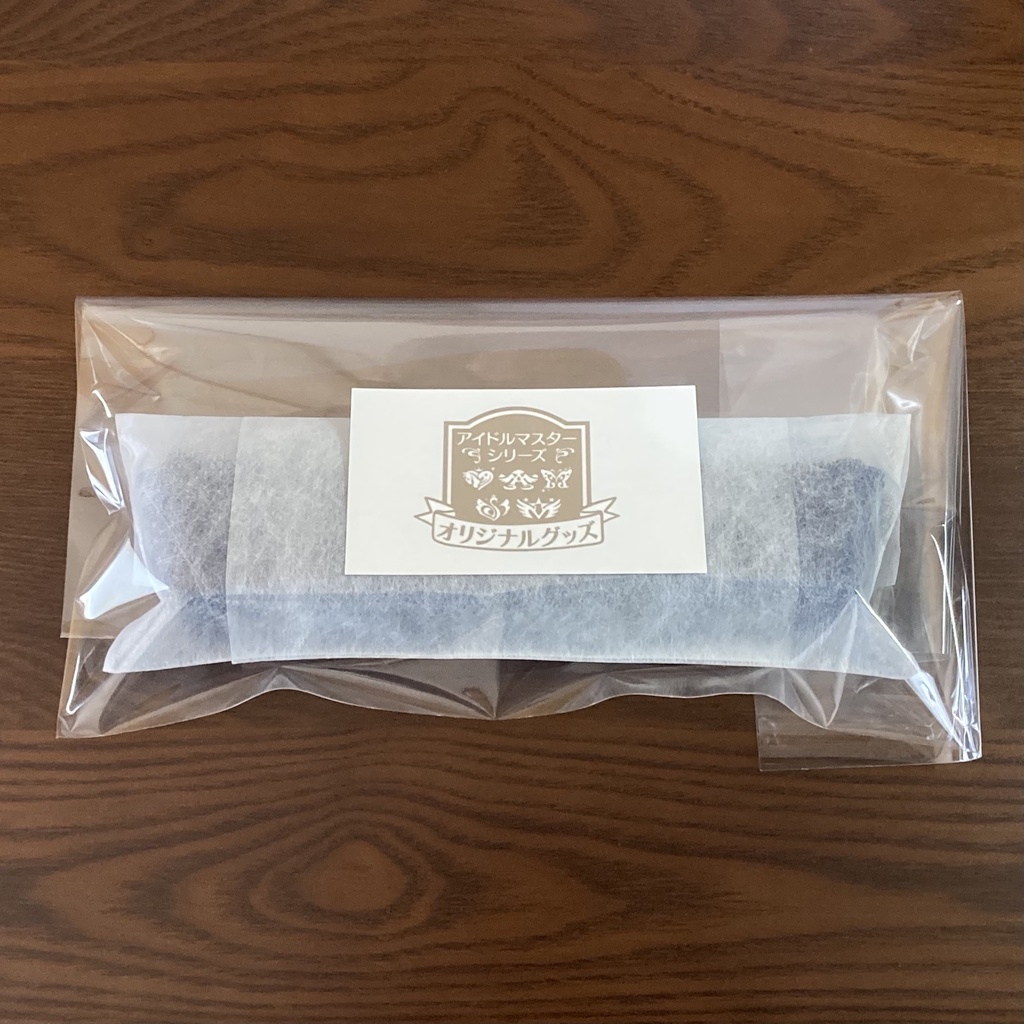 紺碧のファスナーペンケース