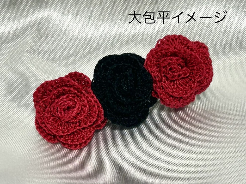 刀剣男士イメージの薔薇ヘアクリップ