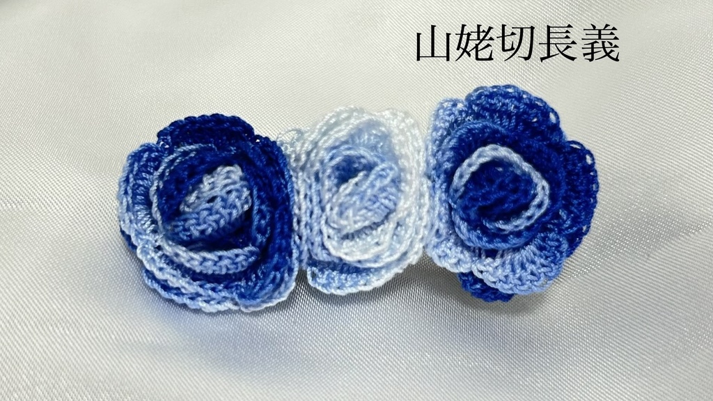 刀剣男士イメージの薔薇ヘアクリップ