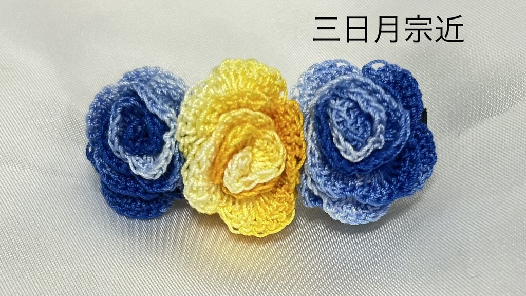 刀剣男士イメージの薔薇ヘアクリップ