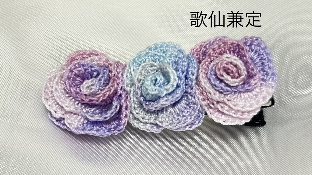 刀剣男士イメージの薔薇ヘアクリップ