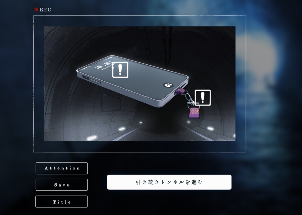 【CoC6版】『殺影-サツエイ-』【KPレス】【クリックアクション】