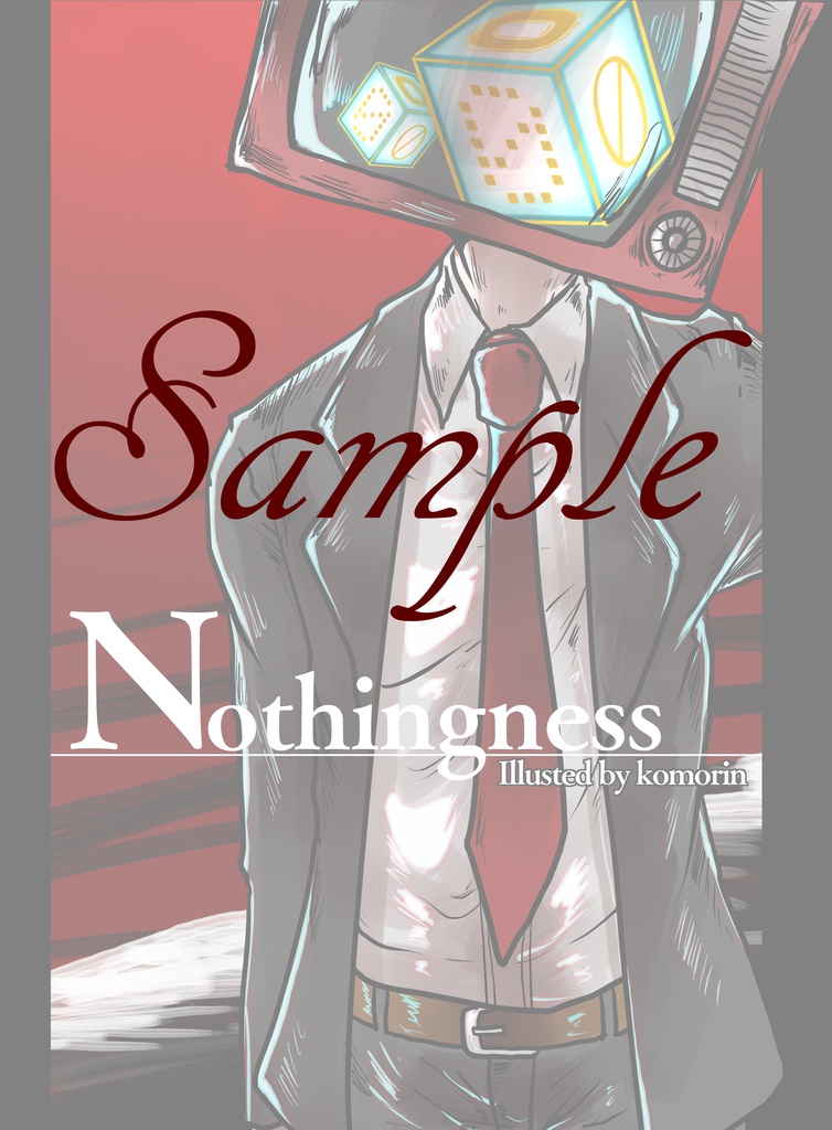 Nothingness-サンプル