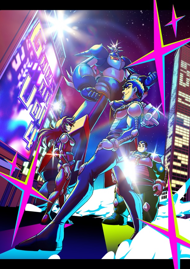 【無料】Goes on Vol.1~4 電子版