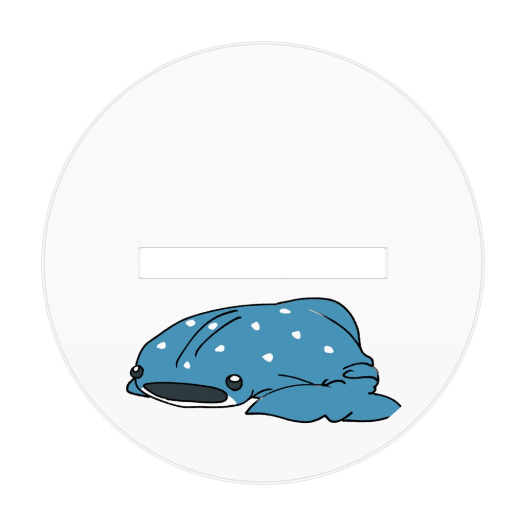 ぬいぬいふるちゃん