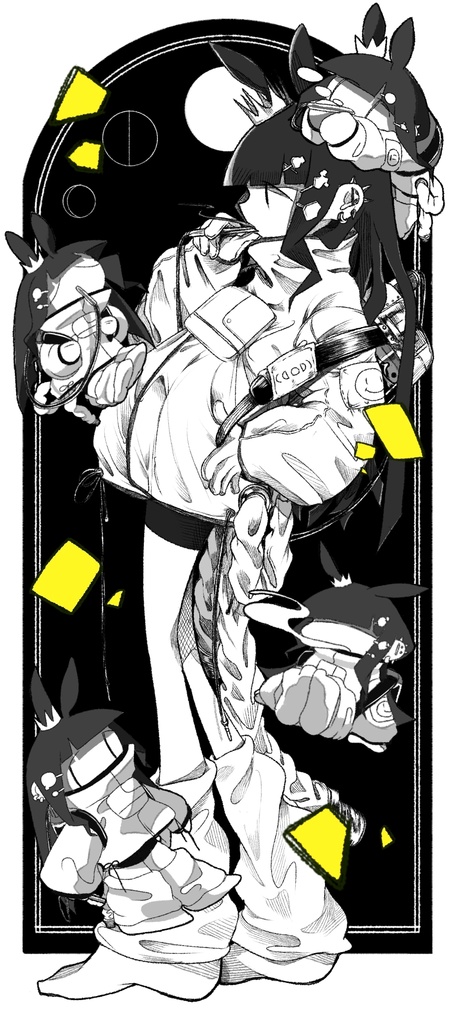 うさぎじゃなくてアメフラシです