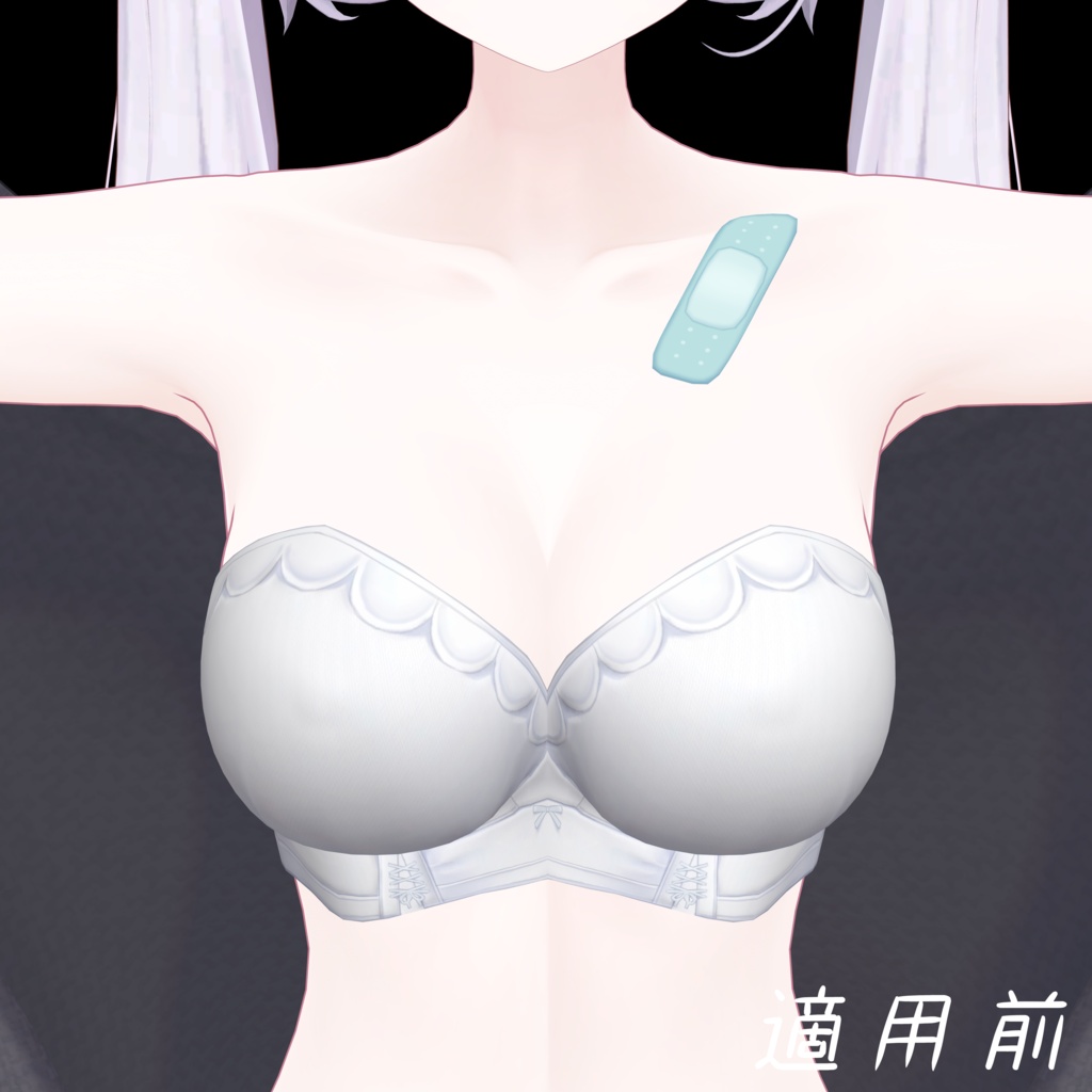 【Poiyomi】改変勢が本気で作った激メロ肌マテリアル