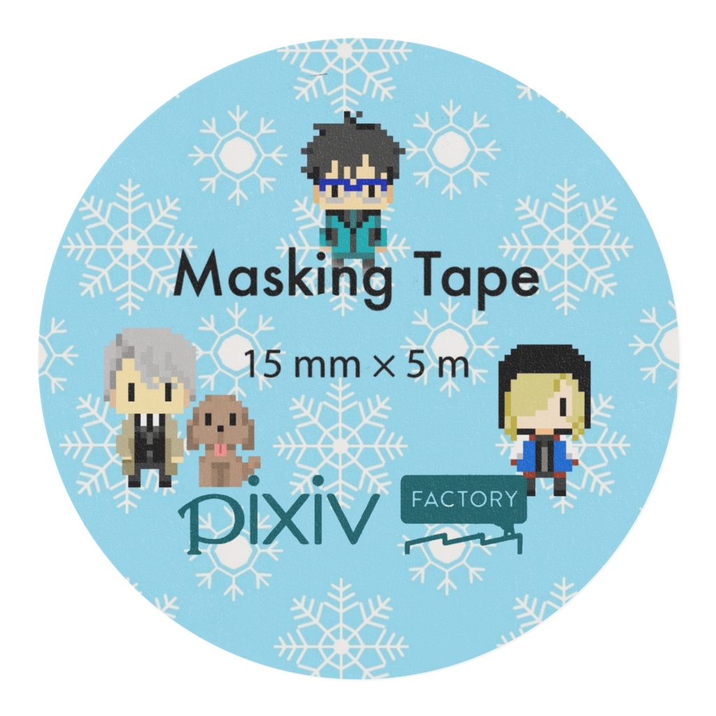 YOIドットマステ