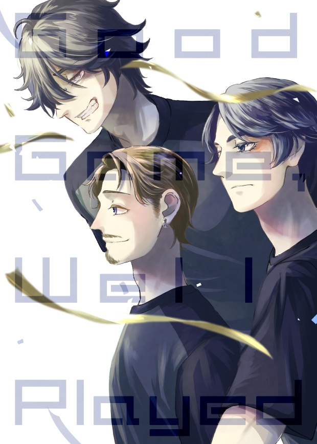 Good Game,Well Played