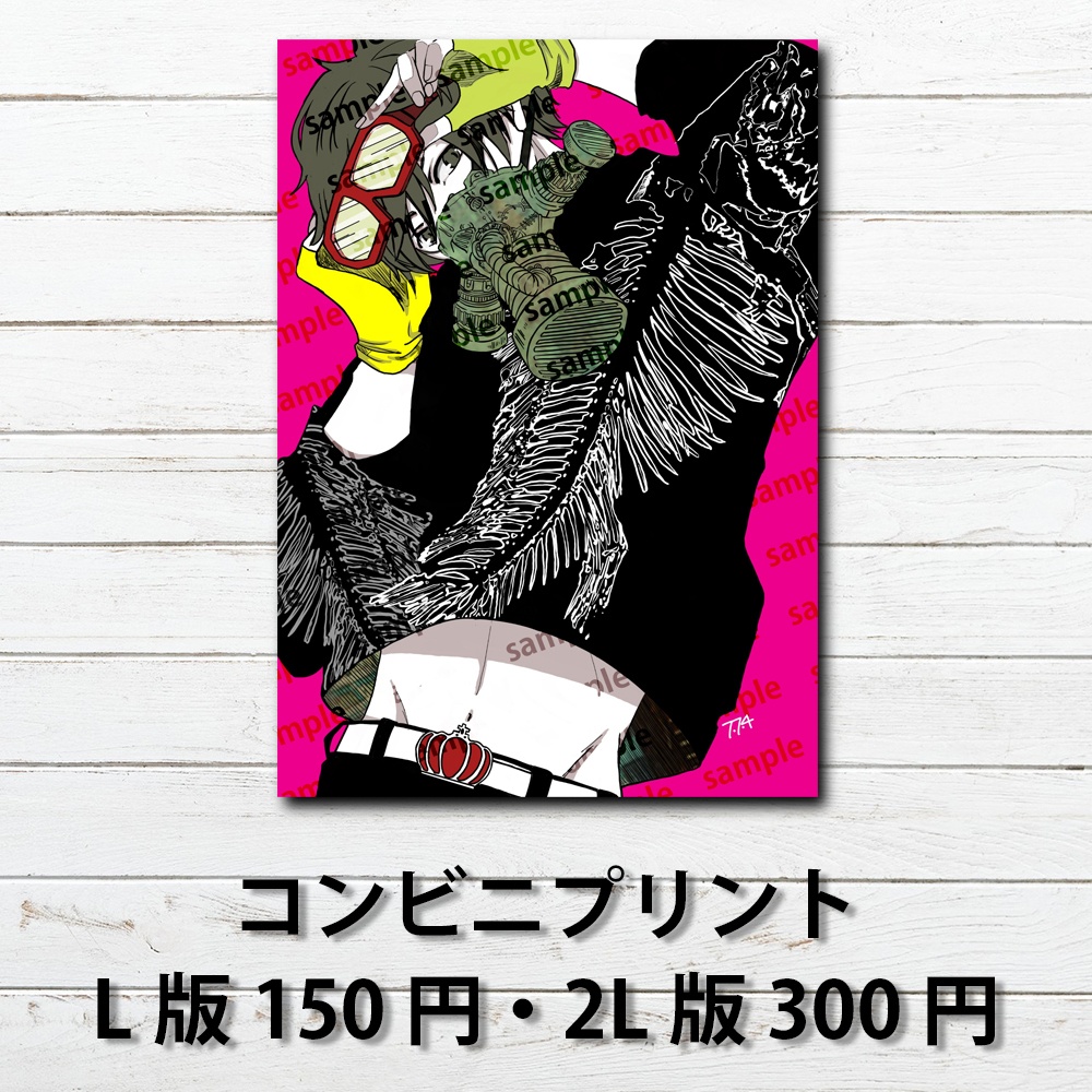 ネップリ イラスト おしゃれ 男性 カッコいい ネットプリント 創作イラスト タイトル Gas Mask 作 7 7 4 ネップリ イラスト 雑貨屋アリうさ Booth