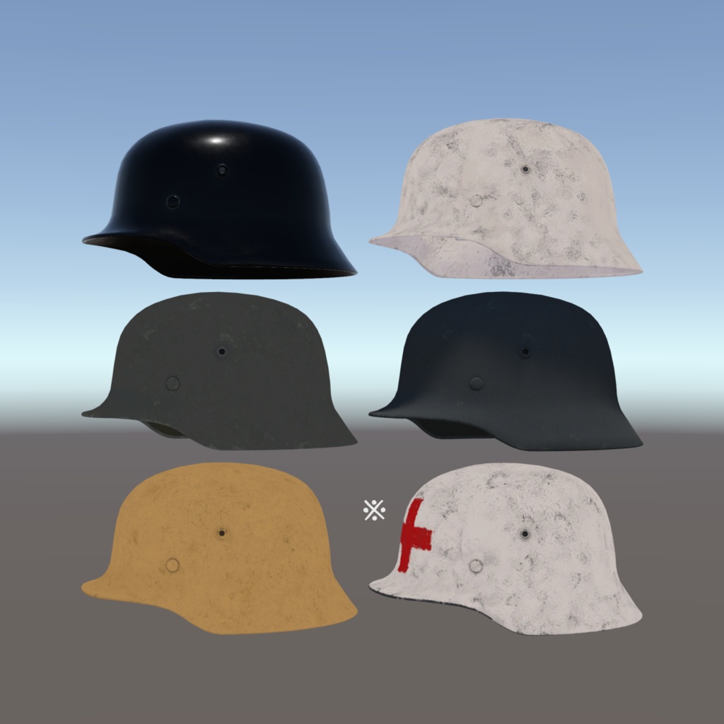 ドイツ式ヘルメット