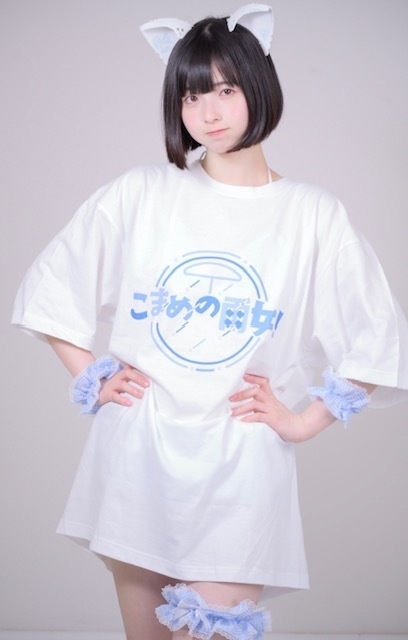 2023生誕 こまめの雨女！Tシャツ