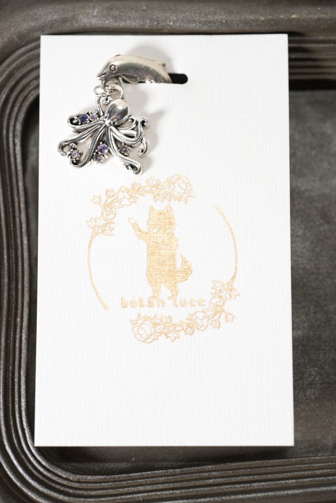 推し活に!☆Bookworm Octopus~本の虫のタコ① ブックマーカー