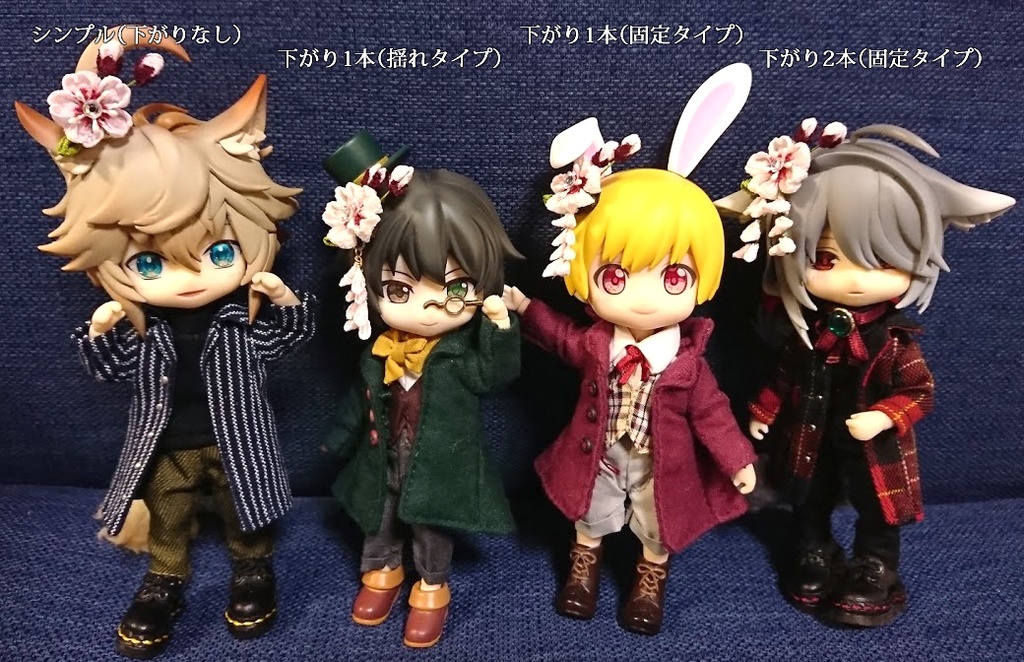 つまみ細工の桜飾り【ねんどろいど頭部用】