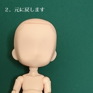 つまみ細工の桜飾り【ねんどろいど頭部用】