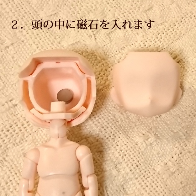 つまみ細工のネモフィラ飾り(磁石式・ねんどろいど頭部用)