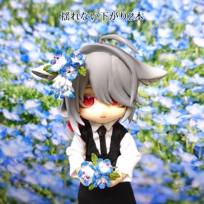 つまみ細工のネモフィラ飾り(磁石式・ねんどろいど頭部用)