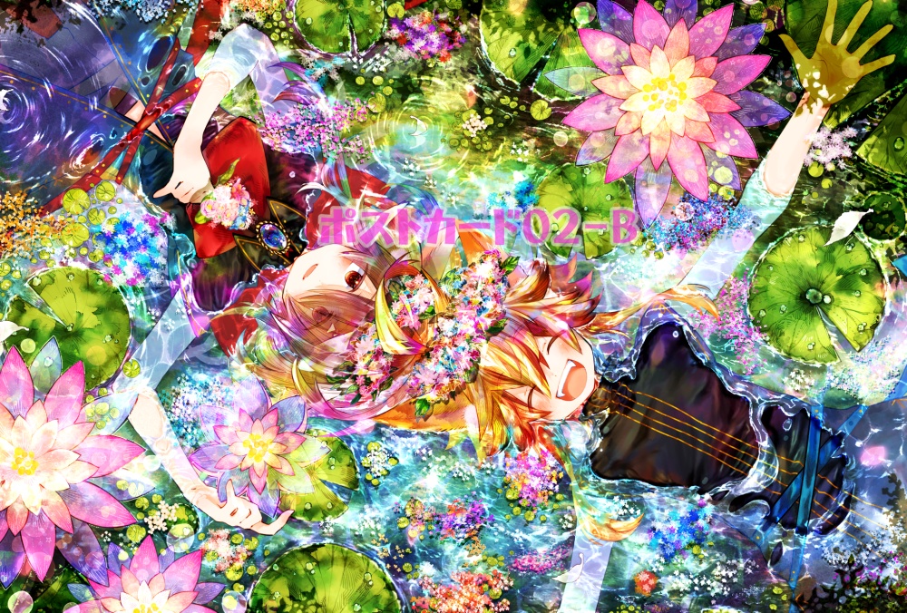 ポストカードいろいろ(全7種)