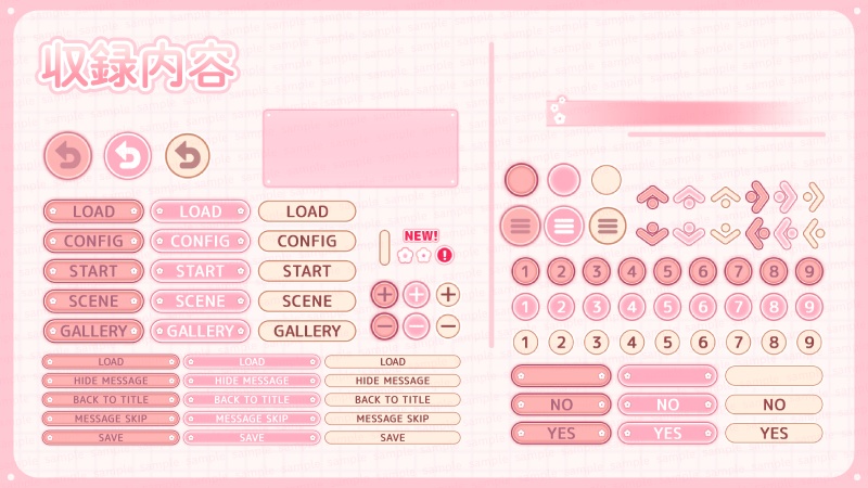 【ゲーム素材】学園・恋愛ADV向けUIセット ◇ 恋愛ゲームを彩る可愛いUI素材集 ◇