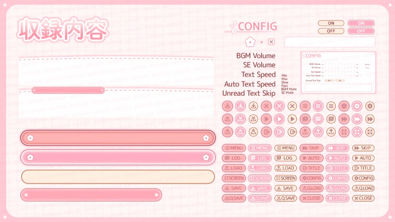 【ゲーム素材】学園・恋愛ADV向けUIセット ◇ 恋愛ゲームを彩る可愛いUI素材集 ◇