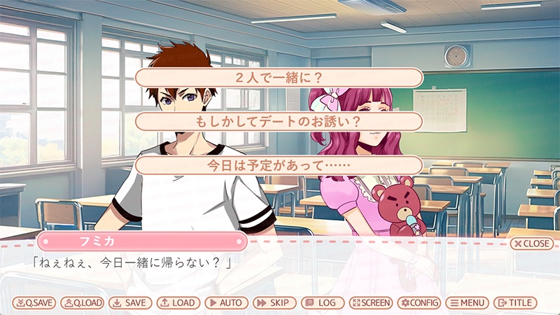 【ゲーム素材】学園・恋愛ADV向けUIセット ◇ 恋愛ゲームを彩る可愛いUI素材集 ◇