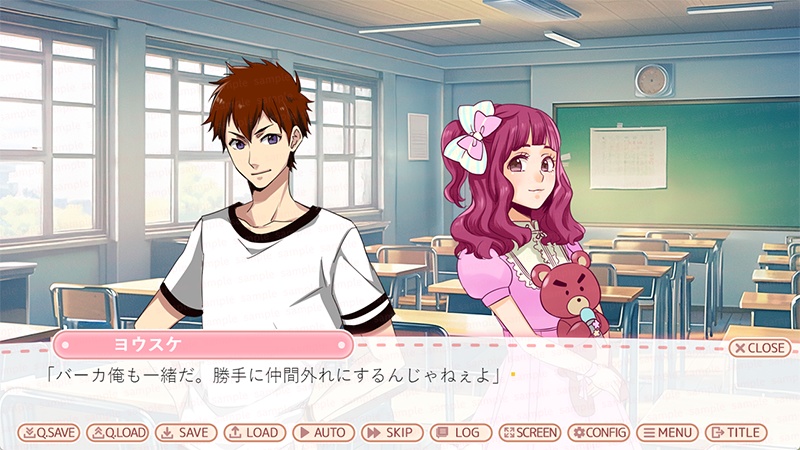 【ゲーム素材】学園・恋愛ADV向けUIセット ◇ 恋愛ゲームを彩る可愛いUI素材集 ◇