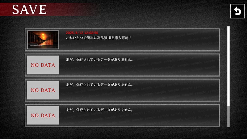 【ゲーム素材】ホラーゲームUIセット ◇ 不気味で怖い演出に使えるUI素材集 ◇