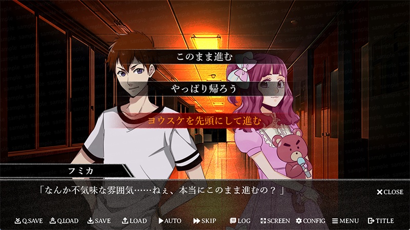 【ゲーム素材】ホラーゲームUIセット ◇ 不気味で怖い演出に使えるUI素材集 ◇