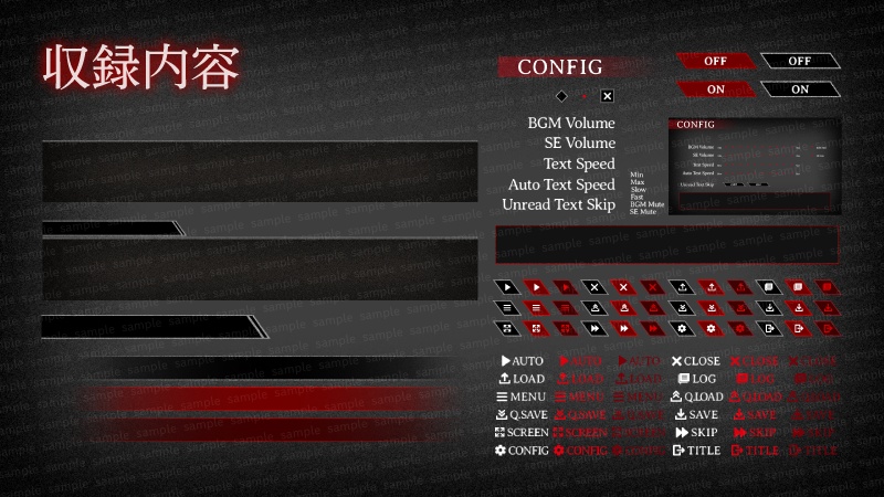 【ゲーム素材】ホラーゲームUIセット ◇ 不気味で怖い演出に使えるUI素材集 ◇