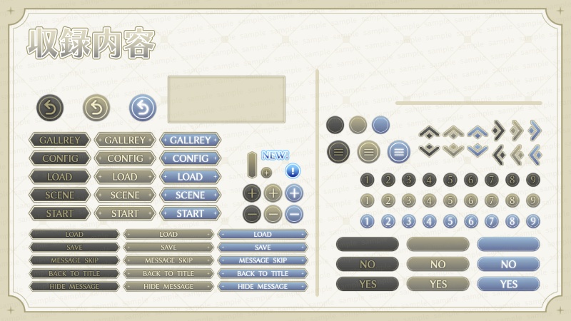 【ゲーム素材】クラシカルUIセット◇ 様々なゲームを彩るUI素材集 ◇