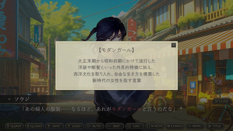 【ゲーム素材】クラシカルUIセット◇ 様々なゲームを彩るUI素材集 ◇