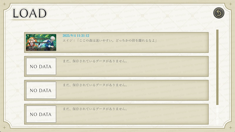 【ゲーム素材】クラシカルUIセット◇ 様々なゲームを彩るUI素材集 ◇