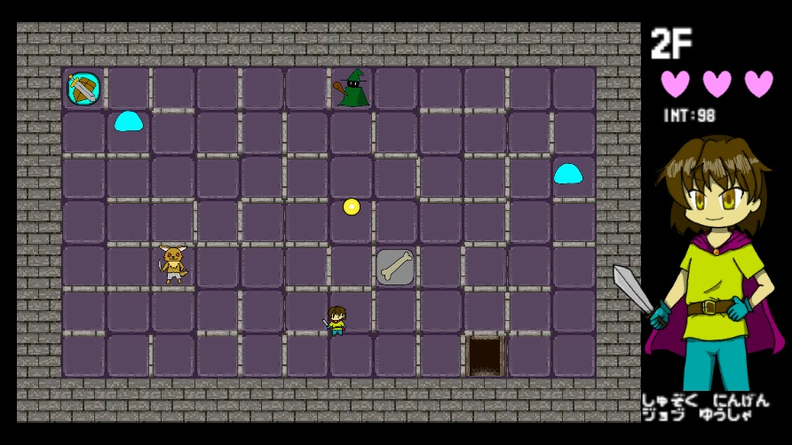 変身ゲーム『けもアーガの塔』『おむアーガの塔』