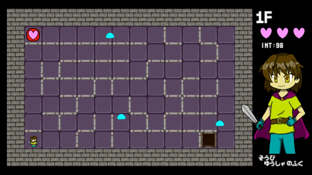 変身ゲーム『けもアーガの塔』『おむアーガの塔』