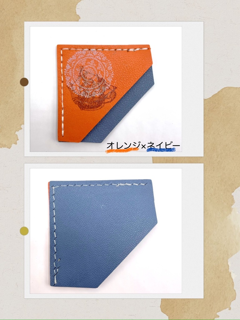 【B品】はさんで使えるブックマーク🔖