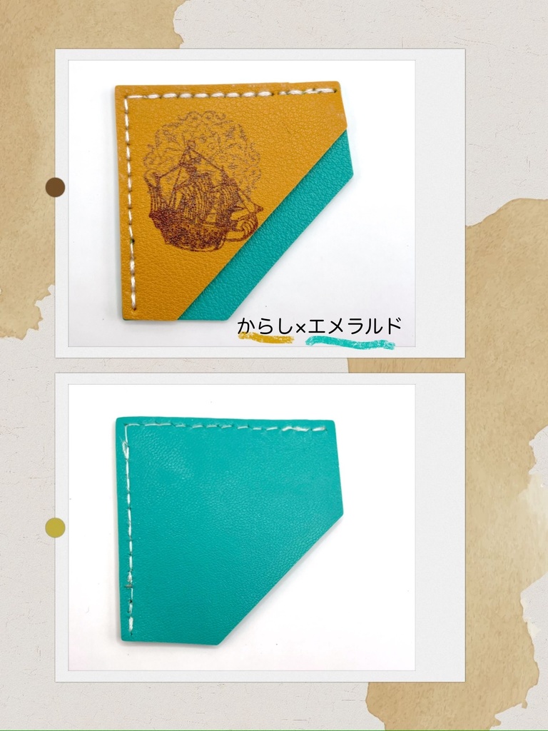 【B品】はさんで使えるブックマーク🔖