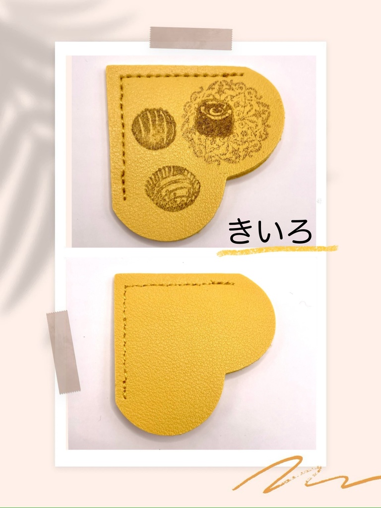 【B品】はさんで使えるブックマーク🔖チョコ🍫柄