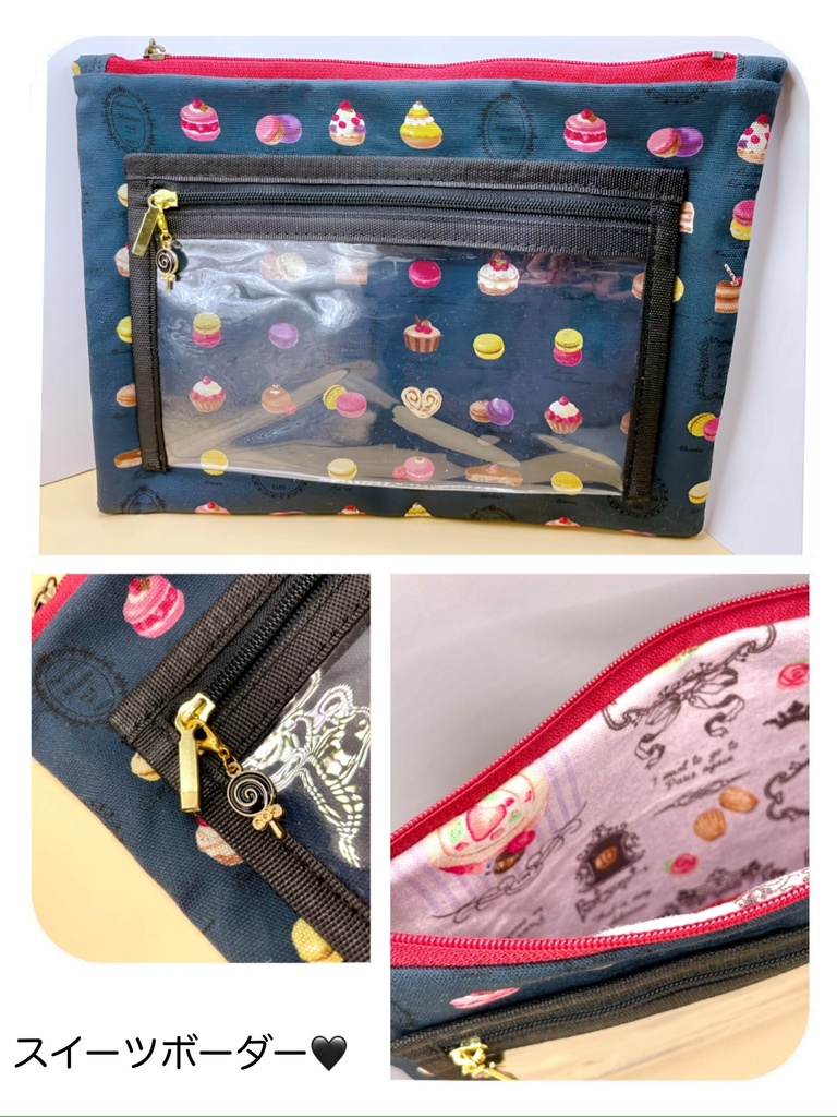クリアポケット付きフラットポーチ👝