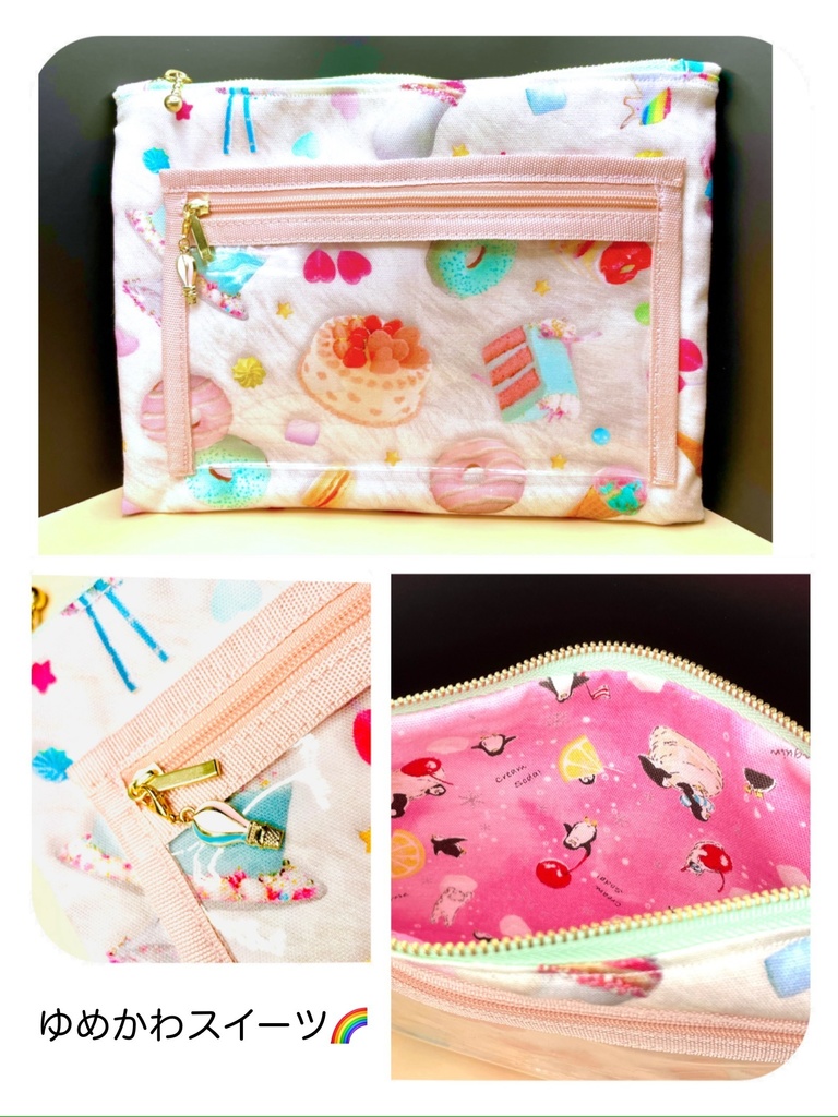 クリアポケット付きフラットポーチ👝