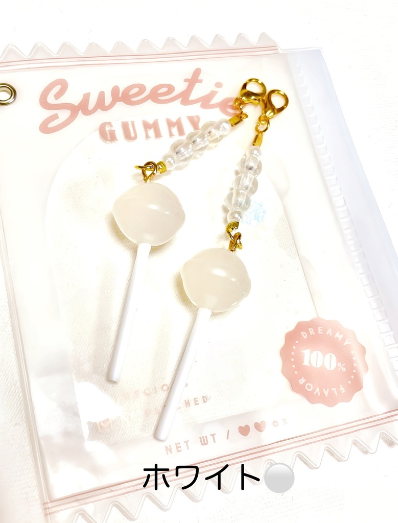 ロリポップキャンディキーホルダー🍭