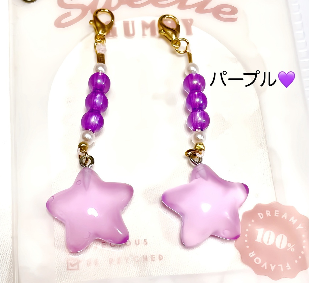 ่ๅ
๐ใๆใใพใญใผใใซใใผ