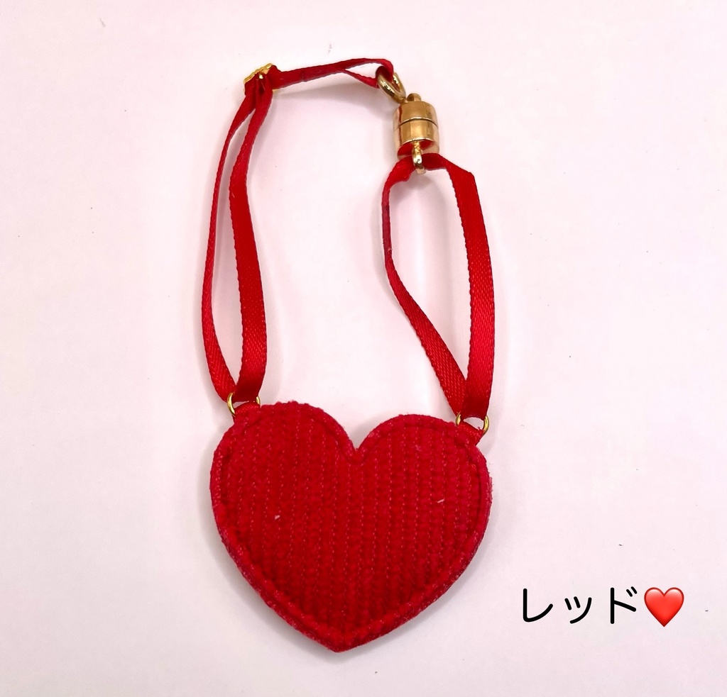 ハート❤️ぬい用ショルダーバッグ