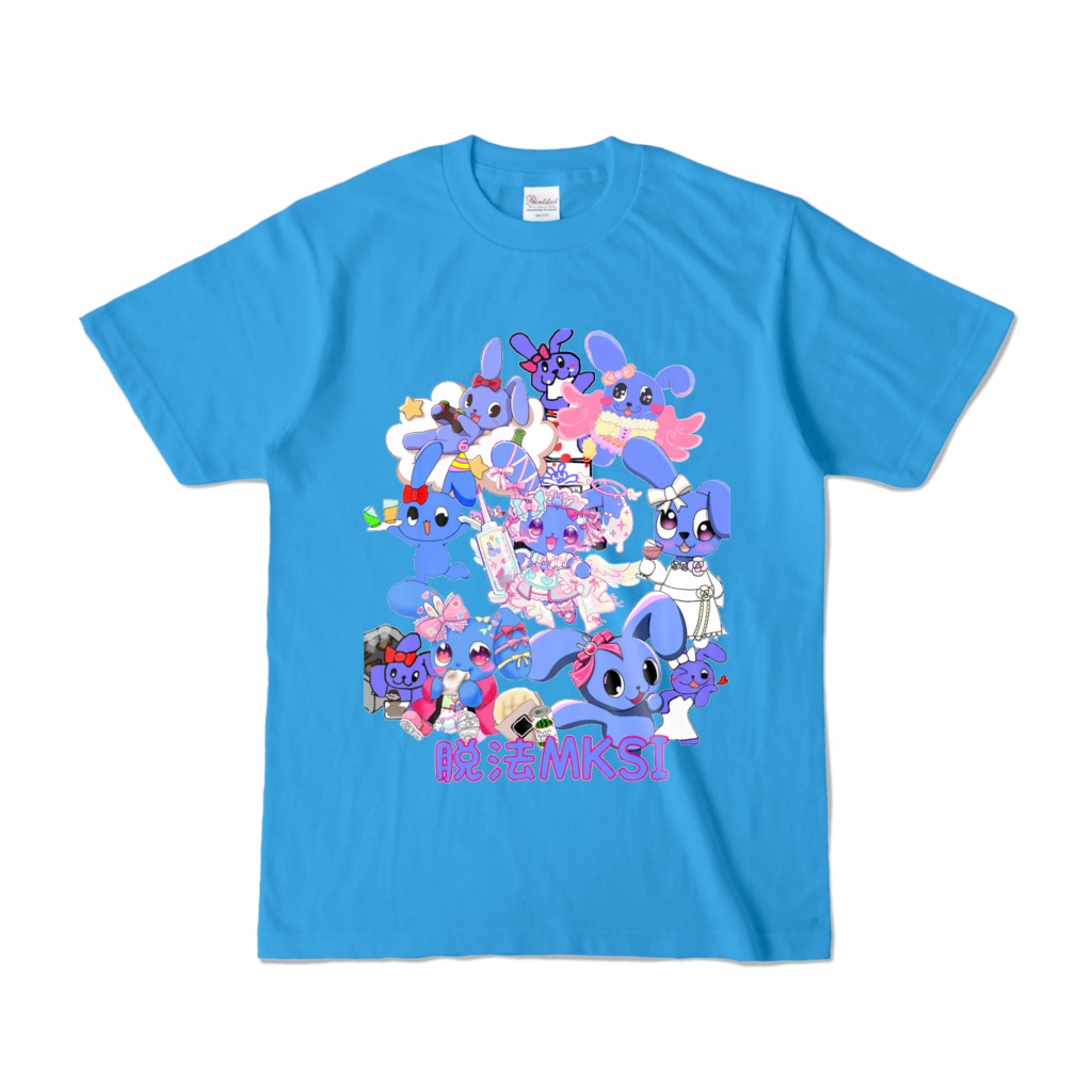 脱法MKSI Tシャツ