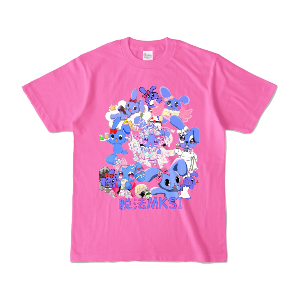 脱法MKSI Tシャツ