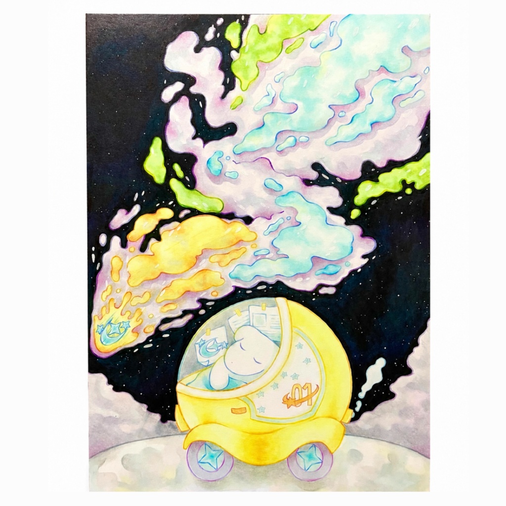 彗星観測