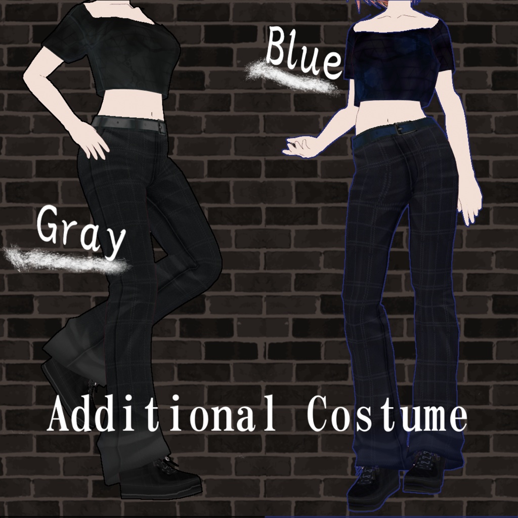 E-Costume Set