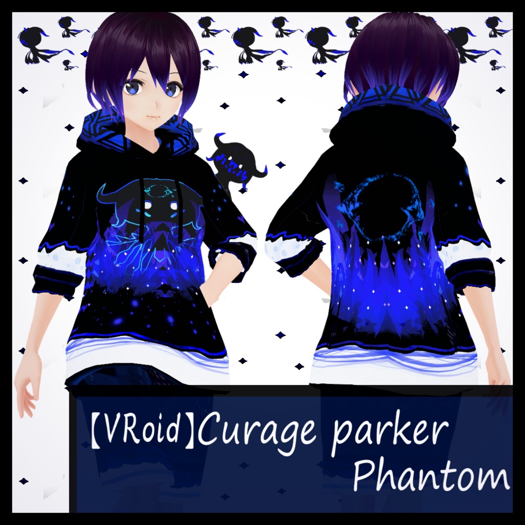 【VRoid】Curage parker Phantom