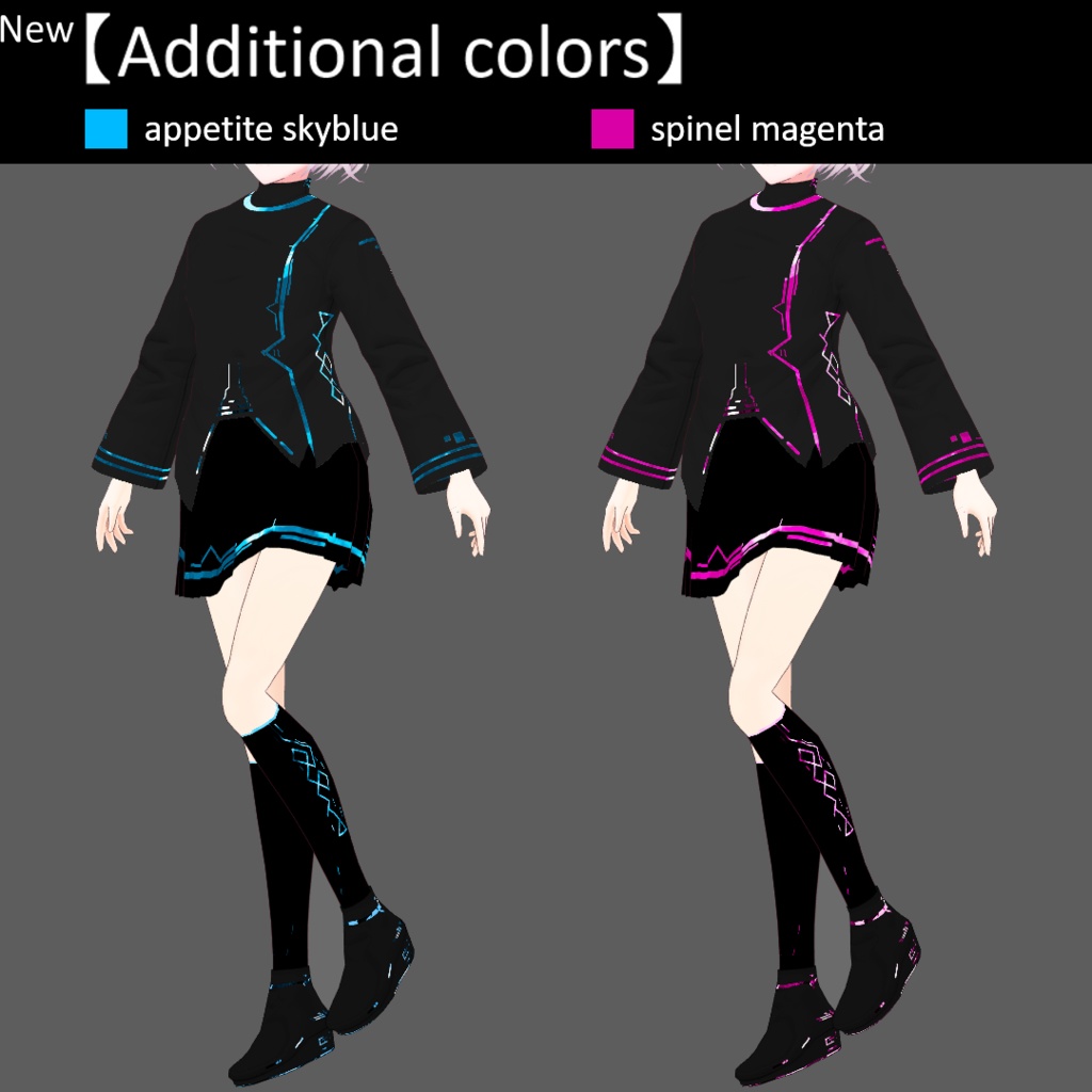 VRoid Cyber Clothing