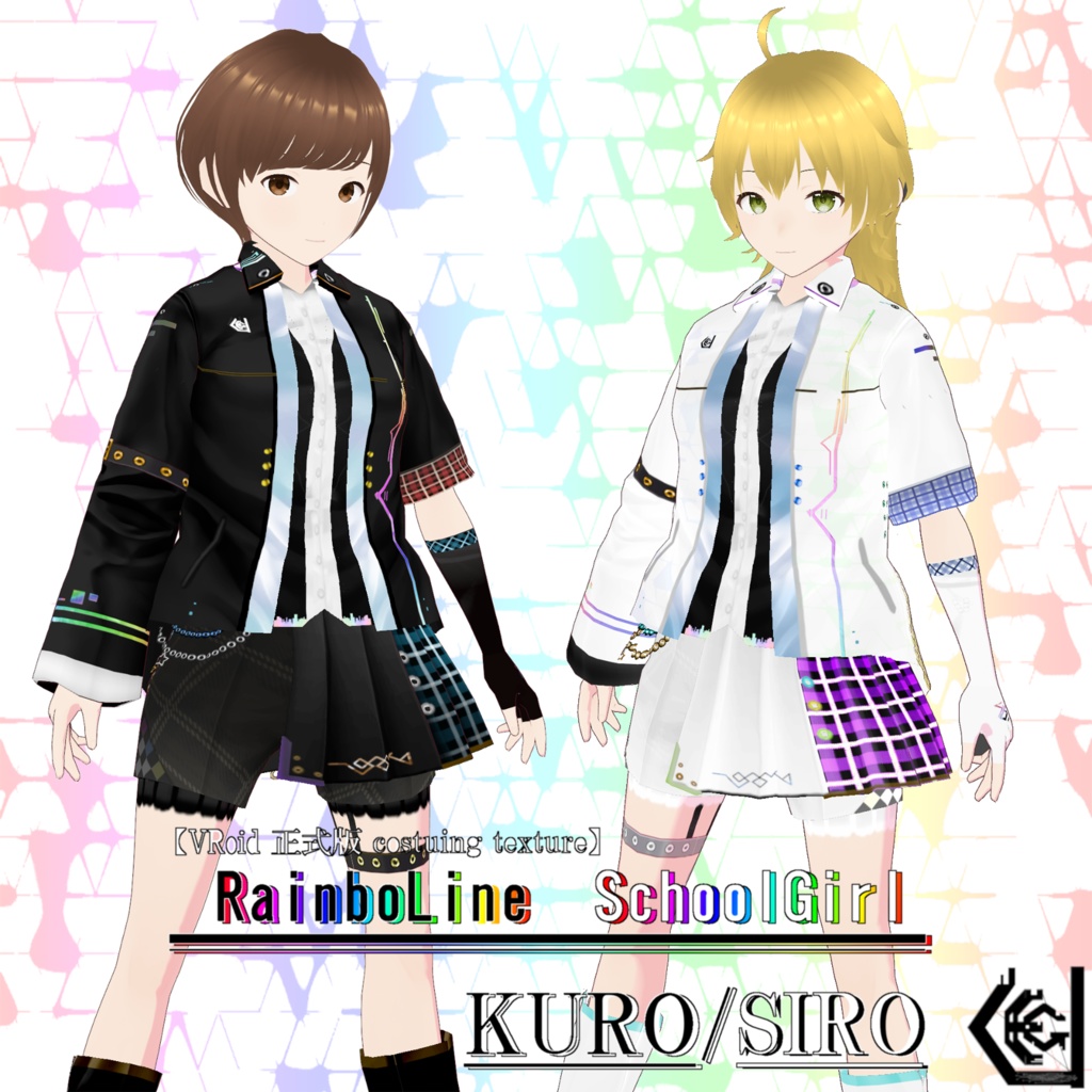 【VRoid 正式版 clothing texture】RainbowLine SchoolGirl KURO/SIRO
