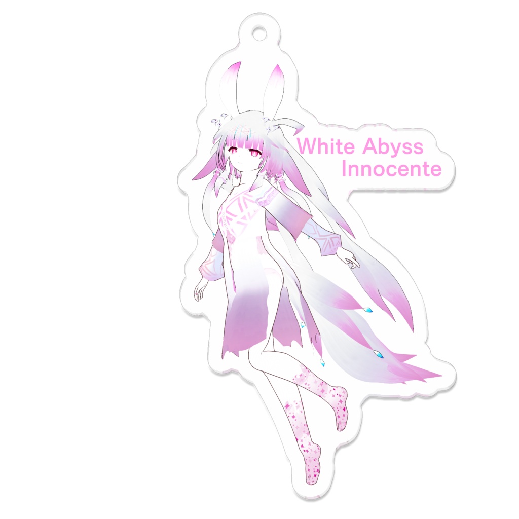 「White Abyss Innocente」アクリルキーホルダー